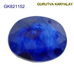 Blue Sapphire – 3.61 Carats (Ratti-3.98) Neelam